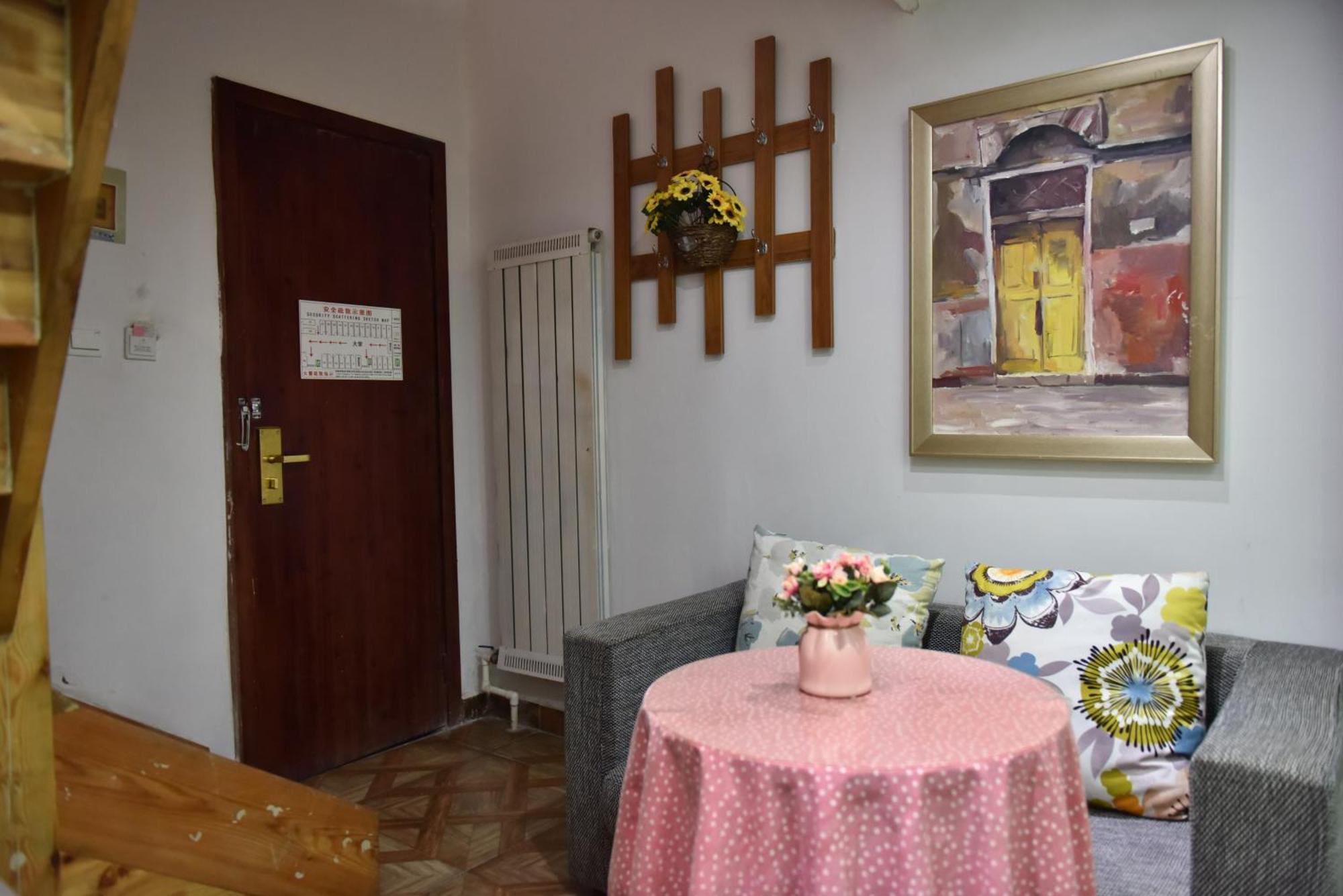 Jinan Mountain And Sea Culture Hotel Εξωτερικό φωτογραφία
